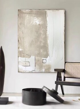 客厅手绘油画简约侘寂风玄关装饰画高级灰肌理抽象画民宿挂画寂寥