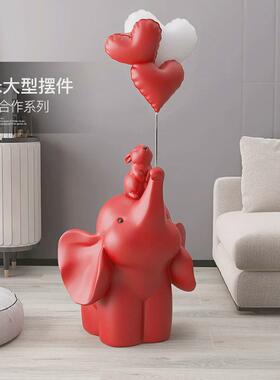 可爱红色落地摆j件装饰边几婚房布置订婚结婚新婚礼物送新人闺蜜