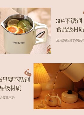 折叠烧水壶旅行户外宿舍便携式不锈钢电热水壶新迷你小型水壶家用
