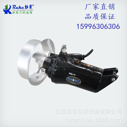 铸件式搅拌机 QJB0.85/8潜水搅拌器污水搅匀混合池养殖粪便防沉淀 - 图0