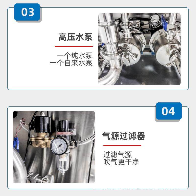 现货多种规格玻璃瓶塑料瓶亚克瓶水洗瓶机46头半自动定位式洗瓶机,淘宝优惠券,粉丝福利购,淘宝优惠卷