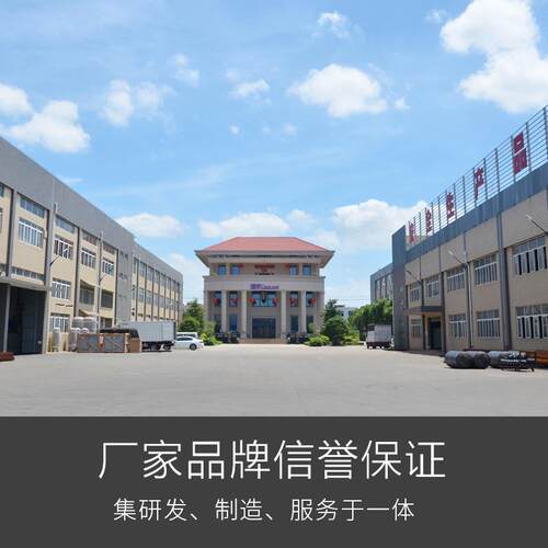 捷豹空压机22KW 永磁变频螺杆式空气压缩机一套37千瓦螺杆机 - 图2