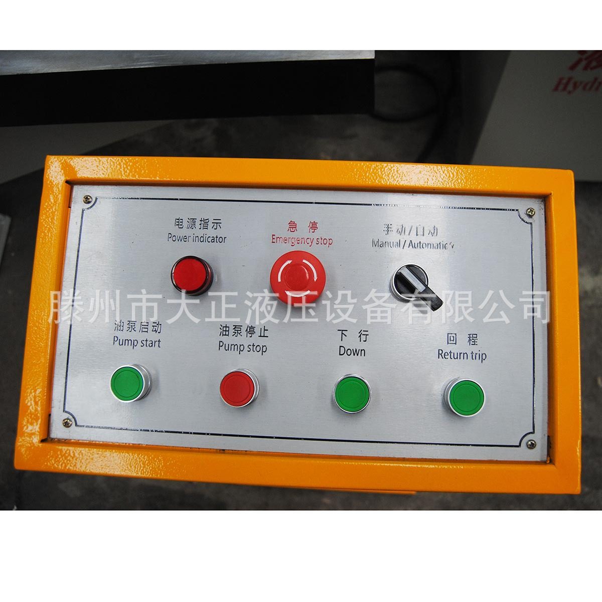 【大正液压】YL41型校直机,可定200吨 250吨 校直机,淘宝优惠券,粉丝福利购,淘宝优惠卷