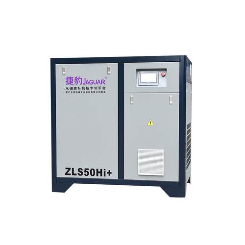 捷豹空压机22KW 永磁变频螺杆式空气压缩机一套37千瓦螺杆机 - 图3