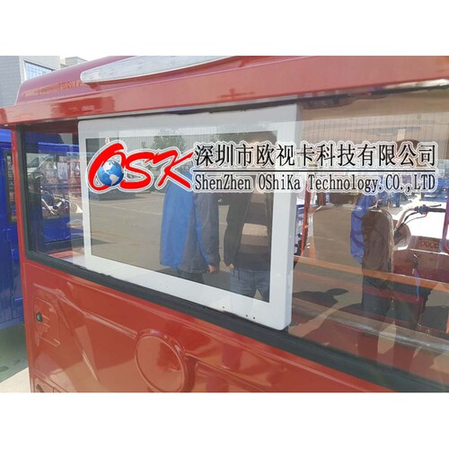 4g公交车广告电视32寸传媒广告车载终端一体机 竖屏数字标牌 - 图1