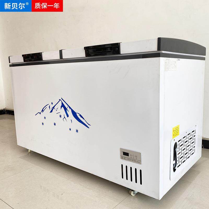 食品生鲜冷藏速冻柜设备厂家供应698速冻柜商用保鲜展示速冻柜,淘宝优惠券,粉丝福利购,淘宝优惠卷