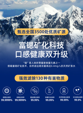 宜米台式净饮机桌面O反渗透净水加热一体机家用即热矿泉机饮水机