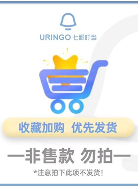 七彩叮当料理锅家用火锅烧煎涮一体烤肉锅电烤盘炉电陶炉烤