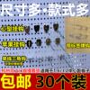 Hole board hook display wire hook jewelry hook hole board thick hook black supermarket shelf hook