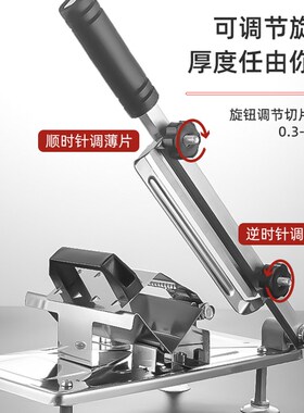 羊肉卷切片机家用火锅肥牛切冻肉片薄片鸡胸肉手动刨肉机商用小型