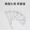 Hole board hook display wire hook jewelry hook hole board thick hook black supermarket shelf hook