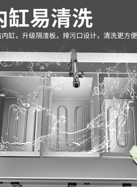 煮面炉机器麻辣烫锅商用便利店保温速食串串香煮面锅
