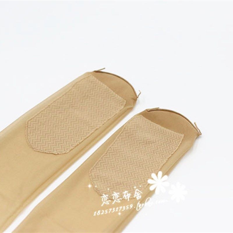 丽尔丝6919菠萝袜夏季超薄5D防勾丝长筒袜任意剪裁防勾丝连裤袜,淘宝优惠券,粉丝福利购,淘宝优惠卷