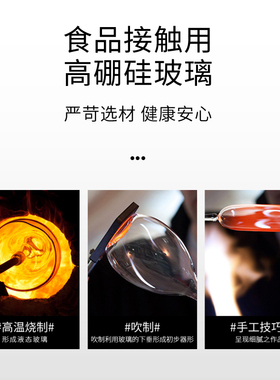 新功W9原厂高硼硅玻璃蒸汽喷淋杯泡茶壶W内胆杯煮茶壶零配