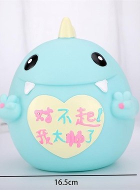 不怕摔存钱罐日式可爱创意硬币卡通儿童女孩生日礼物储蓄罐摆件设
