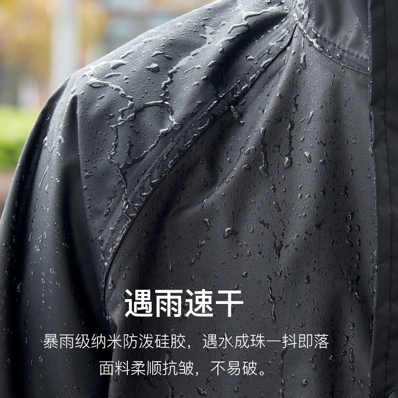 雨航雨衣雨裤分体套装单人电动车全身防暴雨骑行摩托女男款防雨服,淘宝优惠券,粉丝福利购,淘宝优惠卷
