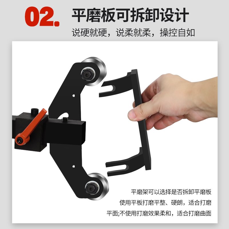 工业级砂带机立卧两用砂光打磨机去毛刺不锈钢拉丝木工DIY磨刀机 - 图2