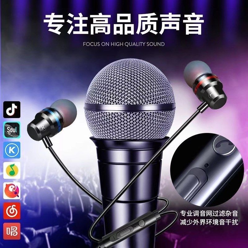 新款入耳式金属立体声听歌平板电脑游戏通用耳塞有线手机线控耳机,淘宝优惠券,粉丝福利购,淘宝优惠卷