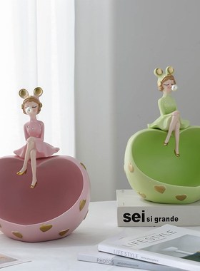 入户玄关进门钥匙收纳摆件客厅电视柜鞋柜乔迁新居礼物