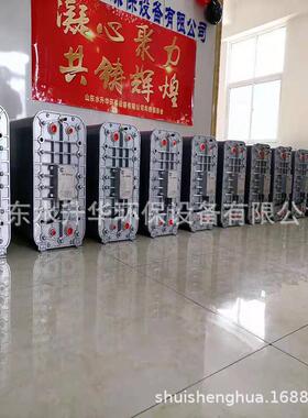 工厂供应高纯水EDI模块反渗透水处理50升5吨EDI超纯水设备EDI膜块