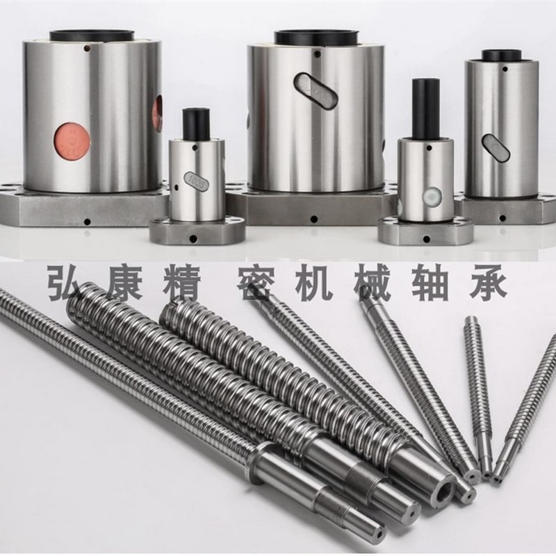丝杆螺母F225222静音型滚珠丝杆螺母新款 - 图2