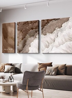 奶油风蓝色肌理客厅装饰画高级感沙发背景墙壁画抽象大气三联挂画