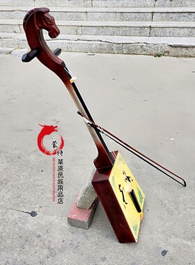 马头琴工艺品 仿真马头琴装饰品蒙古包饭店大型摆设马头琴