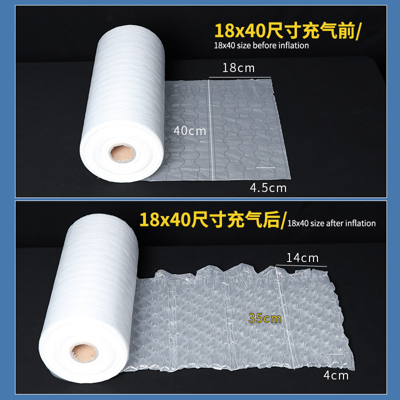 小波浪葫芦膜气泡膜气泡垫加厚防防撞缓冲包装充气保护填充袋,淘宝优惠券,粉丝福利购,淘宝优惠卷