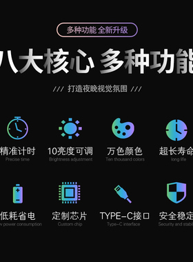 拟辉光管时钟创意电视柜电竞实木电子数字钟