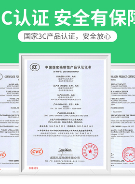 电子智能定时器插座 空调热水器大功率电器时控制关预约循环