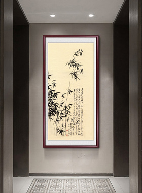 郑板桥竹子水墨画国画名画画入户玄关装饰画客厅挂画壁画