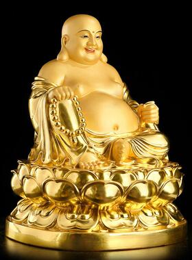 纯铜贴金弥勒佛佛像大肚开心笑面佛菩萨家用供奉招财摆件金身佛像