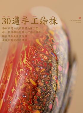 手工大漆紫铜香炉纯铜家用室内熏香沉檀香盘香炉创意香薰炉子茶道