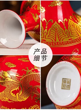 新工艺品创意客厅酒柜博古架装饰瓶书房摆设品