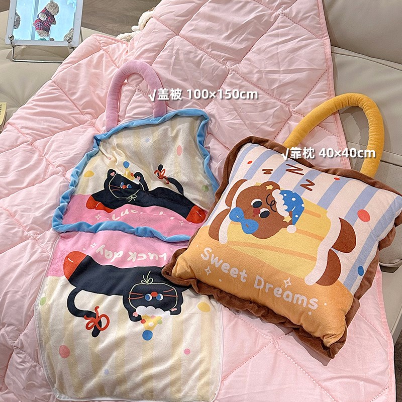 卡通手提抱枕被子两用二合一折叠办公室车载午睡毯子宿舍加厚靠垫 - 图3