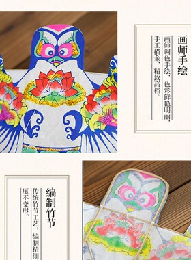 风筝儿童大风筝年迷你手绘小风筝沙燕潍坊风筝礼盒