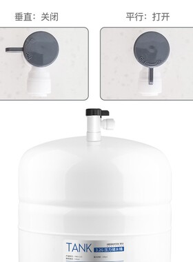 碳钢压力罐纯水罐纯水储水罐钢制压力桶碳钢