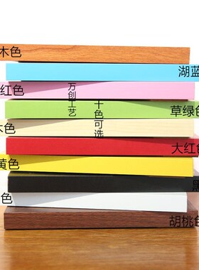 木质相框挂墙摆台 六 相册照片影楼画框架裱