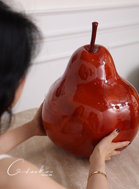 契阔家居 Ripe四时吉梨侘寂风红梨雕塑客厅桌面装饰品摆件工艺品