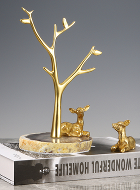 天然玛瑙底座黄铜树枝植物首饰架家居摆件轻奢华卧室玄关软装饰品