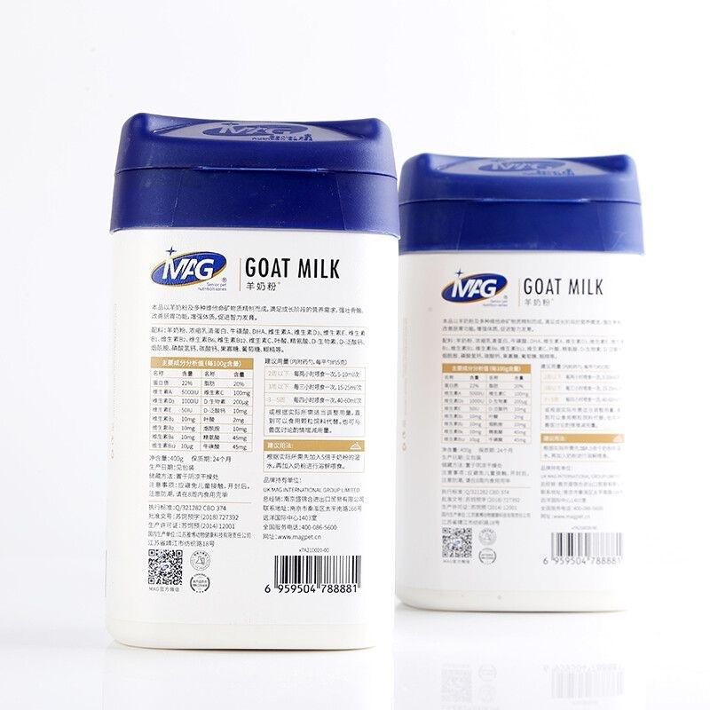 MAG羊奶粉幼犬幼猫新生小狗宠物孕期母乳通用高钙健骨营养补充剂,淘宝优惠券,粉丝福利购,淘宝优惠卷