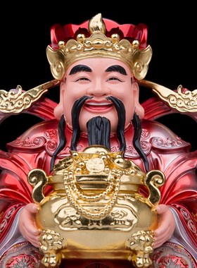 财神爷摆件家用店铺办公室招财摆件抱聚宝盆财源广进文财神爷神像