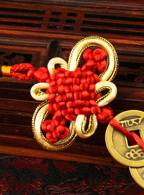 五帝钱真品铜钱进门纯铜招财六帝十帝中国结梅花钱门对门家居挂件