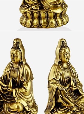 观音菩萨平安摆件铜佛像家用高端家饰南海观世音菩萨礼物摆件