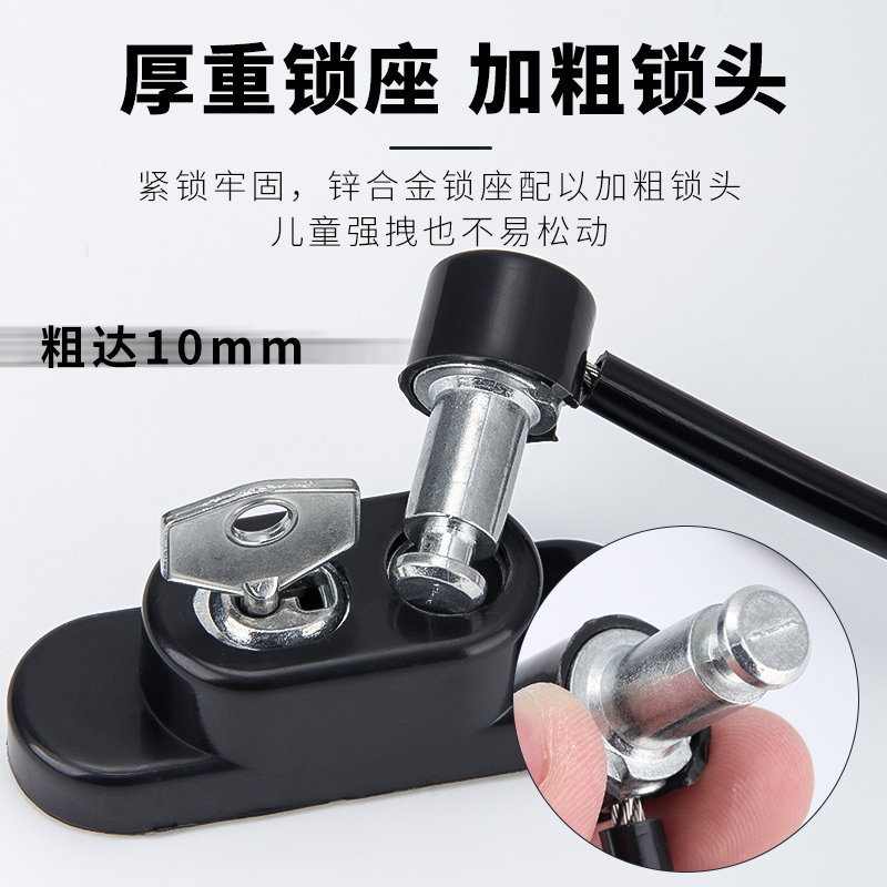 顶谷窗户锁铝合金纱窗安全防盗儿童防护限位器外推平开窗推拉门锁,淘宝优惠券,粉丝福利购,淘宝优惠卷