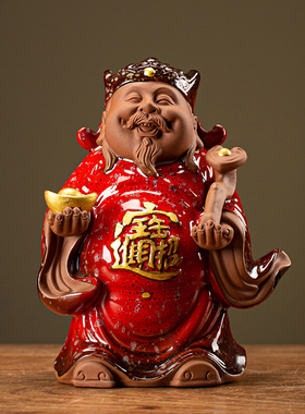 财神爷摆件办公室陶瓷招财文财神玄关店铺家居桌面饰品灯开业送礼