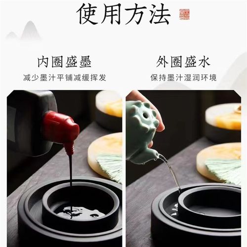 火锅砚台双圈保湿不干墨砚台毛笔墨水书法专用带盖墨盒墨海罗纹砚 - 图3