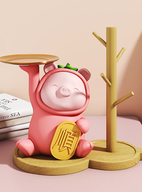 入户钥匙托盘收纳可爱小猪鞋柜玄关装饰摆件事事诸事顺利生日礼品