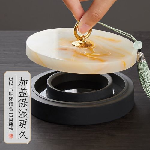 火锅砚台双圈保湿不干墨砚台毛笔墨水书法专用带盖墨盒墨海罗纹砚 - 图1