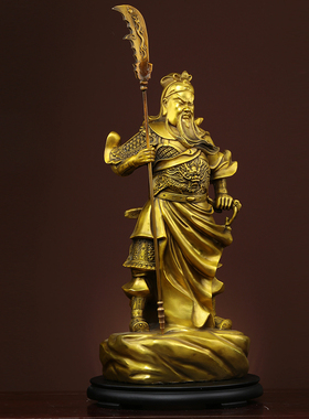 纯铜关公关羽武财神关二爷客厅办公室家居装饰品招财摆件供奉佛像